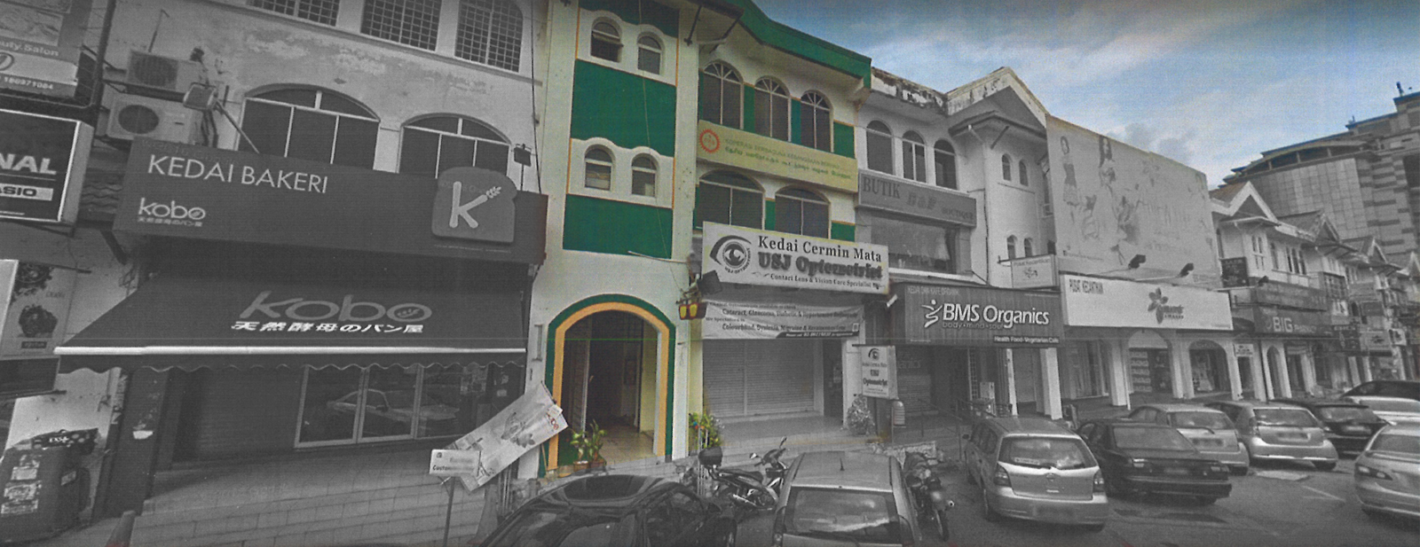 KSKB MainOffice