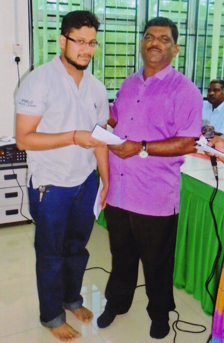 Student Award